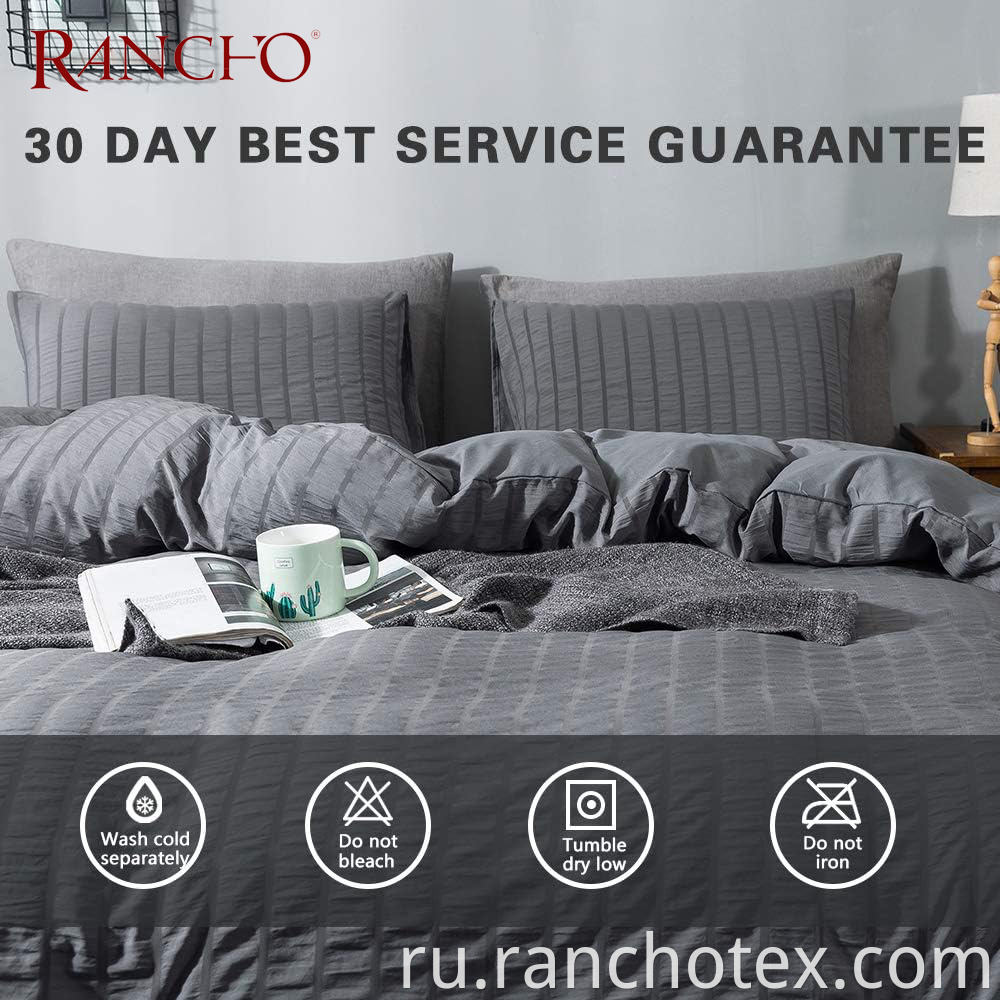 Microfiber Textured Duvet Cover